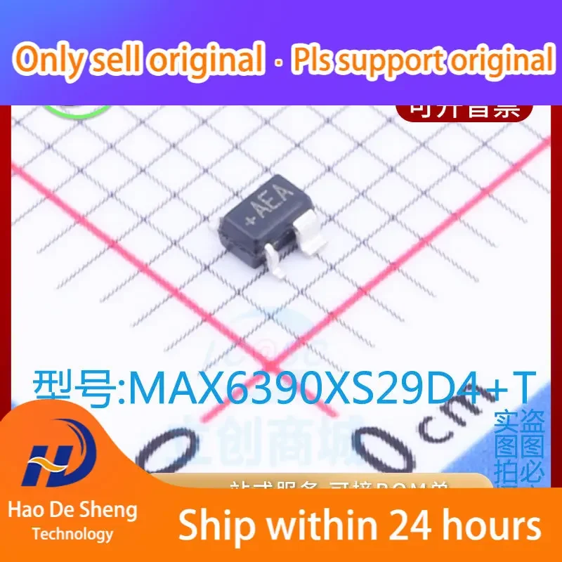 10PCS/LOT  MAX6390XS29D4 IC Logo AEA SC70-4  New Original in Stock Power bank