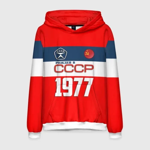جديد خمر CCCP 1973 الاتحاد السوفياتي الاتحاد السوفياتي ثلاثية الأبعاد طباعة هوديي الرجال النساء موضة المتضخم الروسية Emeble هوديي البلوز سوداديراس