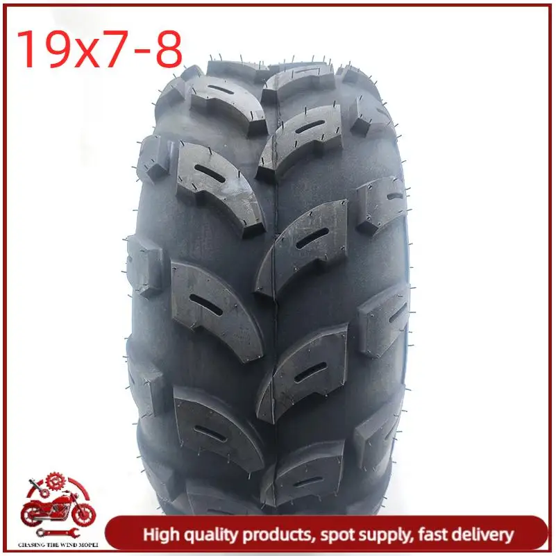 

8 Inch ATV Tire 19x7-8 Fit for four wheel vehcile motorcycle 50cc 70cc 110cc 125cc Small ATV Front Or Rear Wheels 19x7.00-8 tyre