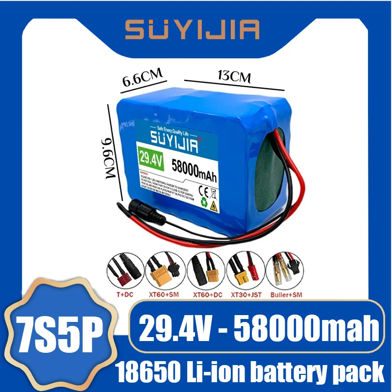 7S5P 18650 Li-Ion battery 29.4V 58000mah large capacity rechargeable battery for scooter car toy LED vacuum cleaner built-in BMS