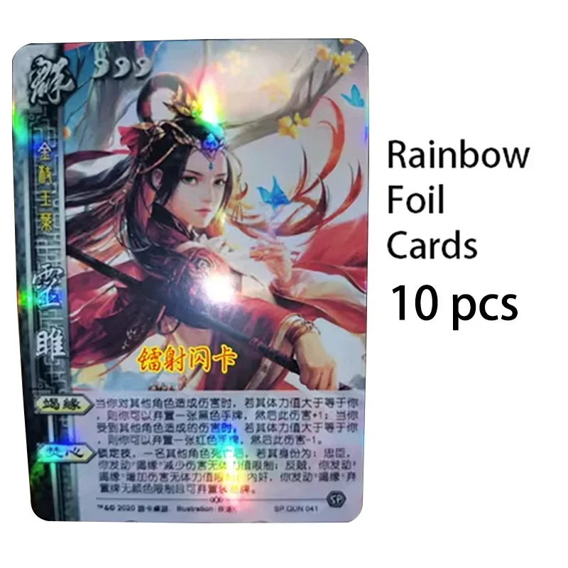 Making Playing Cards Custom Printing TCG Sexy Card Board Game Blue/Black Core Holo Rrainbow Foil Proxy DIY MPC Magic YGO