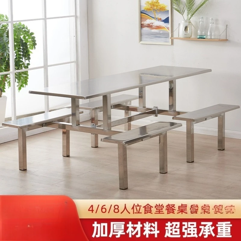 

Dining table and chair combination person 6 units Siamese school person 8 stainless steel dining table