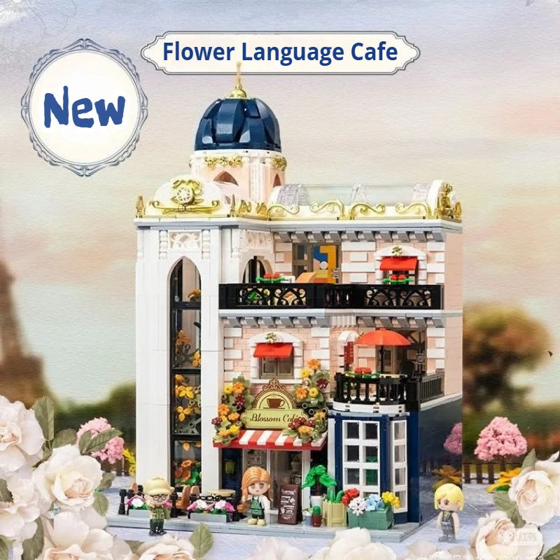 

Новый цветочный язык, кофейня, строительные блоки, большая головоломка, сборка, орнамент, вид на улицу, коллекция, сборная игрушка