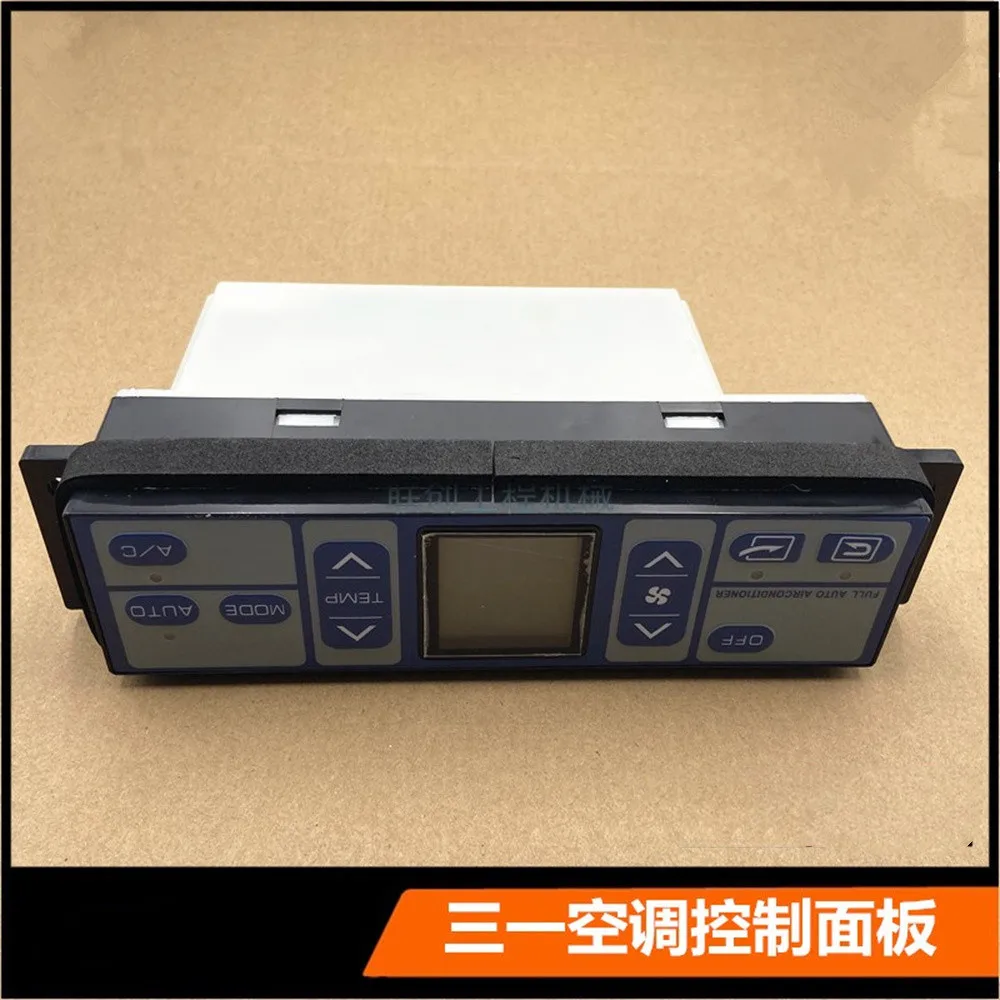 

Excavator parts for Sany SY65 75 135 215 235 365-8-9 air conditioning control panel air conditioning controller