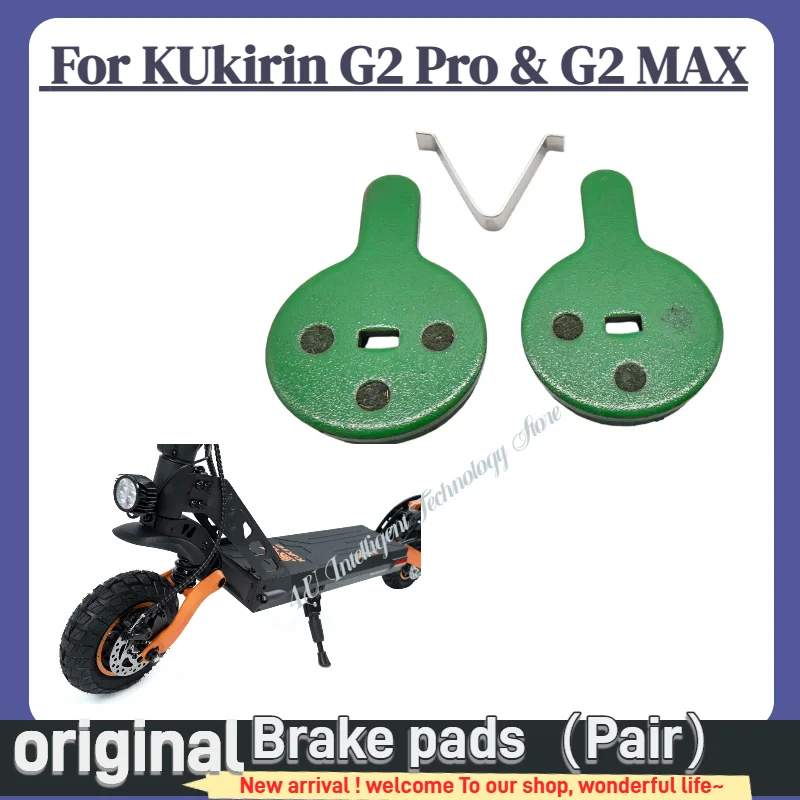 KuKirin G2 PRO G2 MAX Electric Scooter Brake Pads  System - OEM Caliper & Disc Pads Replacement Kit