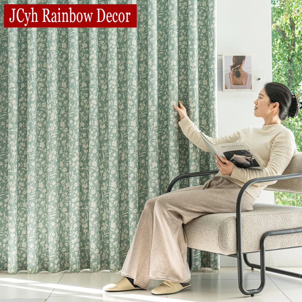 Floral Blackout Cur… - image