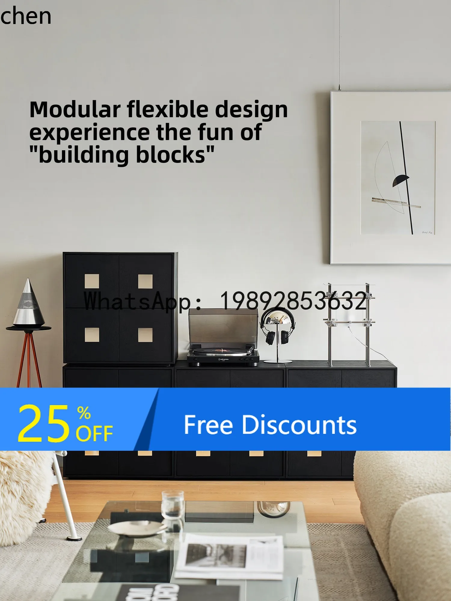 

Time Black Modern Simple Combination Solid Wood Retro Storage Card Cabinet Z