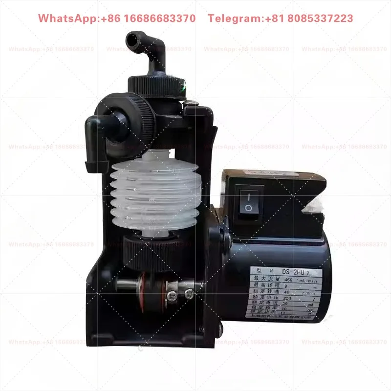 DS-2FU2 Bellows Dosing Metering Pump, Quantitative Liquid Replenishment Pump 220V Chemical PAM Dosing Equipment Spare Parts