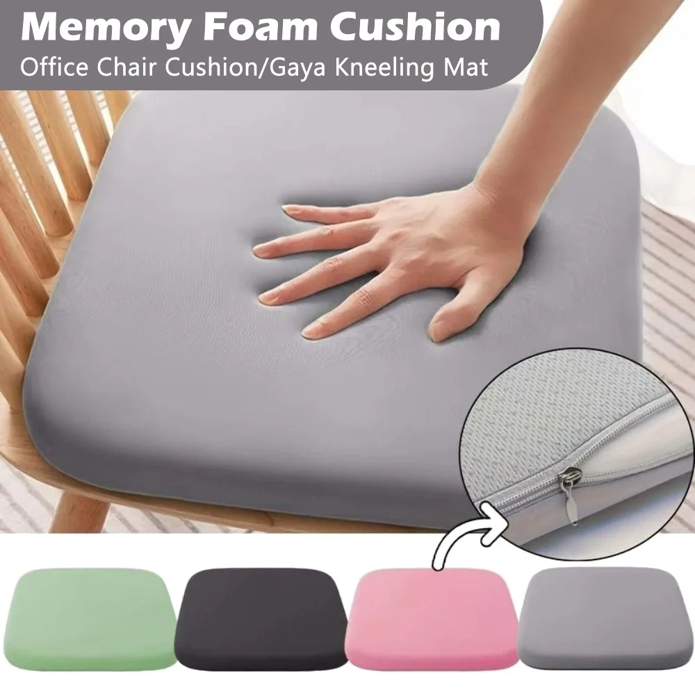 New Memory Cotton Memory Foam Cushion Anti-slip Not Easy To Deform Car Cushion Gaya Kneeling Mat Office