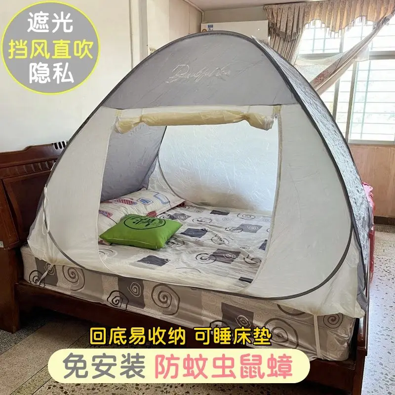 Windproof and Warm Mosquito Nets, No Installation, Blackout Yurt Park Outdoor Grass Tent Household Double Camping Double Door