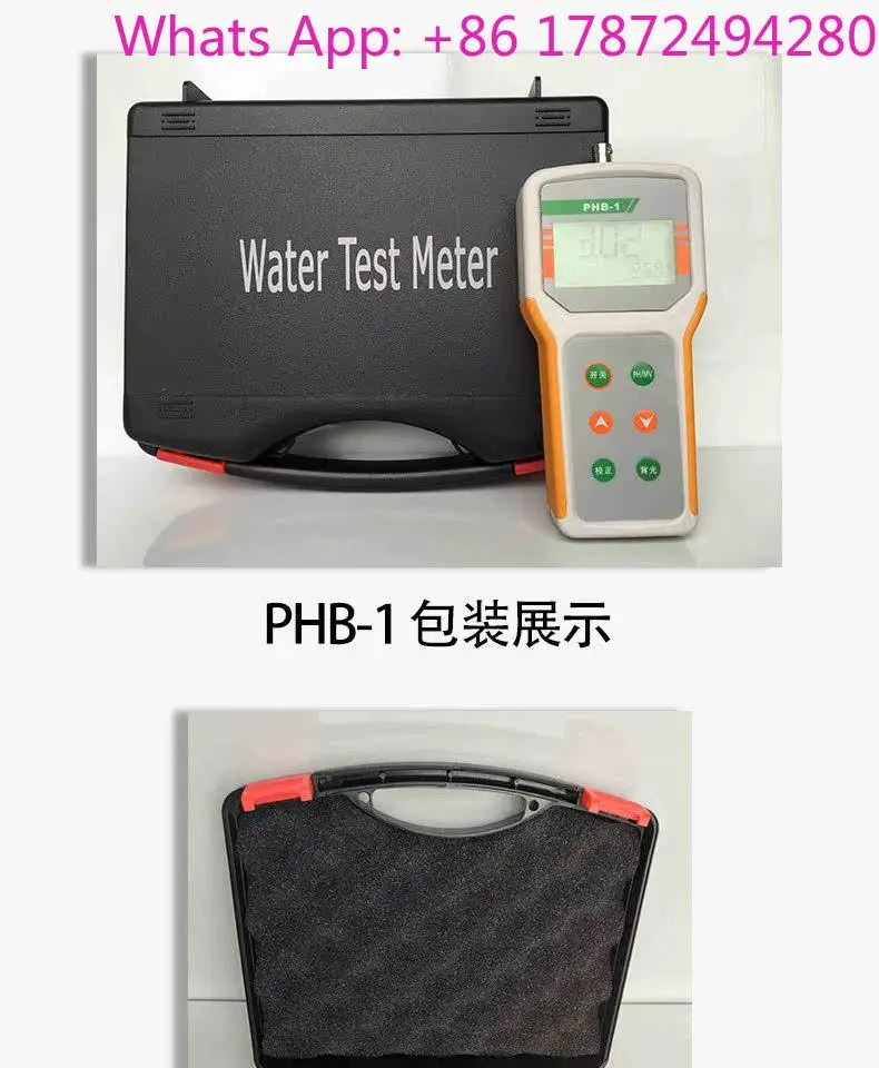 Digital Acidity Meter PHB-1 PHB-4, High Precision Solution pH Testing Instrument