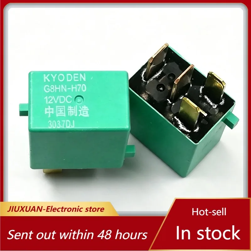 G8HN-H70 12VDC 4pins Air conditioning oil pump fog lamp rear window defrosting warm air fan car relay
