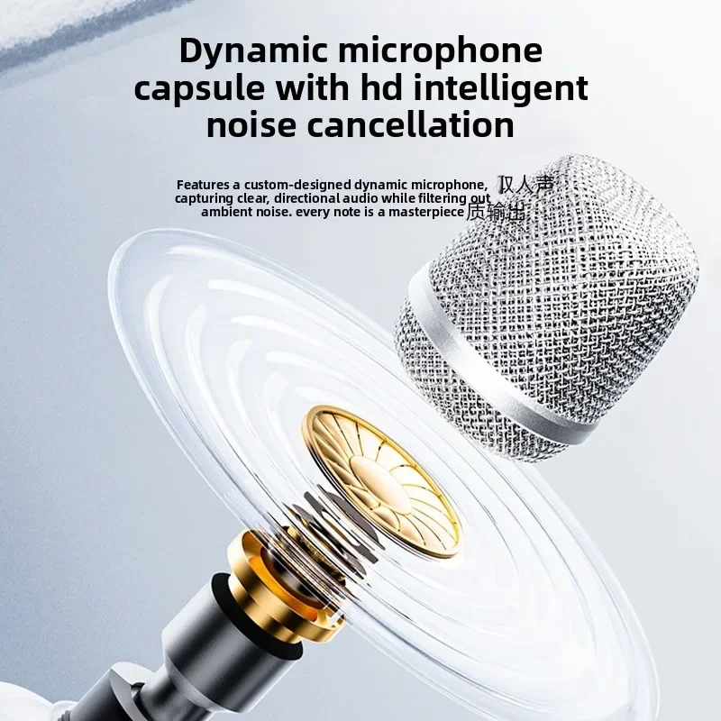 Microphone, audio integrated microphone, home Karaoke wireless Bluetooth sound card dedicated to singing and live broadcast