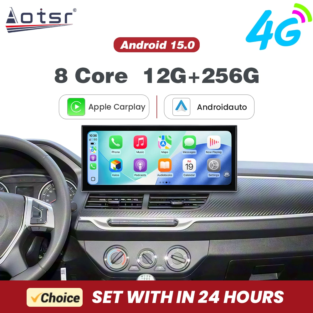 For Great Wall Wing…