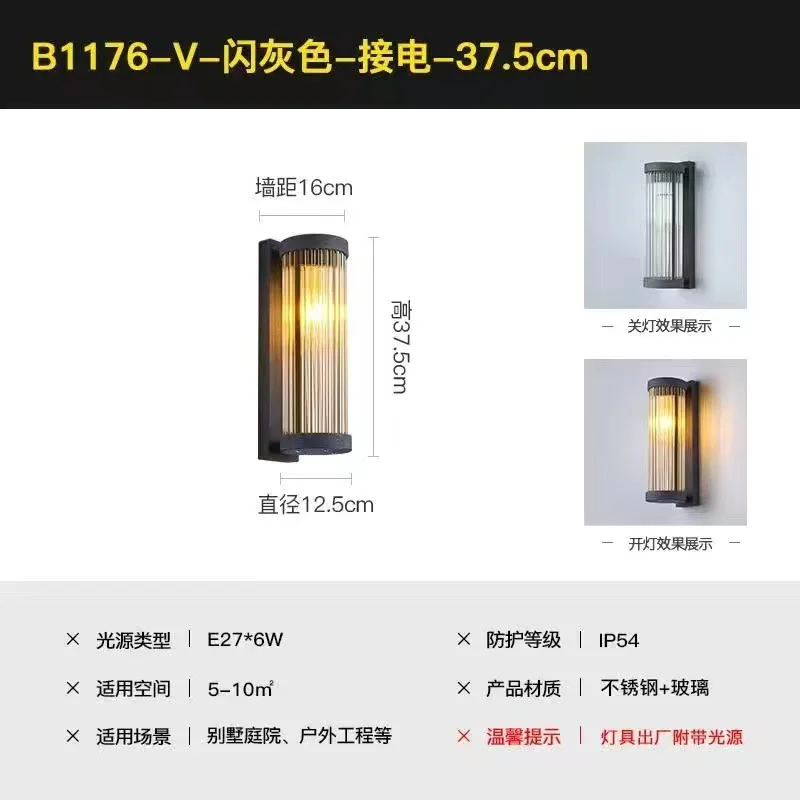 Vintage LED-wandlampen voor buiten, waterdicht IP65, zwart glas, aluminium, tuin, binnenplaats, balkon, villa, veranda, op zonne-energie werkende schansen