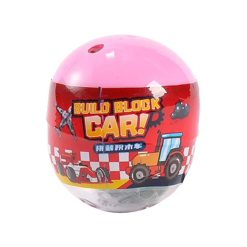 10Pcs Cute Assemble Building Block Car Puzzle Surprise Capsule Egg Toy for Kids Birthday Party Favors Pinata Fillers School Gift