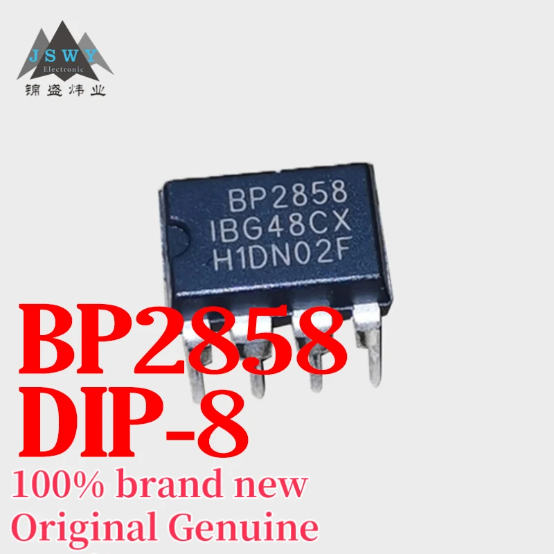 

(10/50pcs) BP2858 DIP-7 Integrated Circuit IC Genuine Stock In Stock Bulk Quantity Brand New Free Shipping