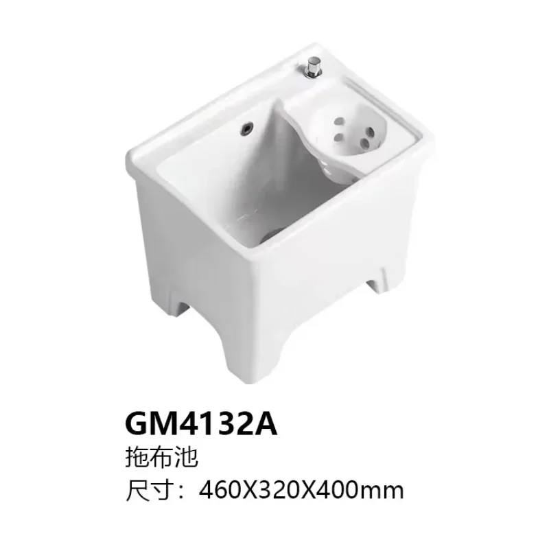 TAO Balcony ceramic integrated mop pool with basket mop pool square mop pool