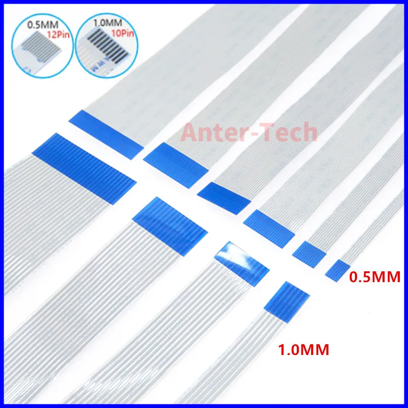 10PCS Flat Flexible…