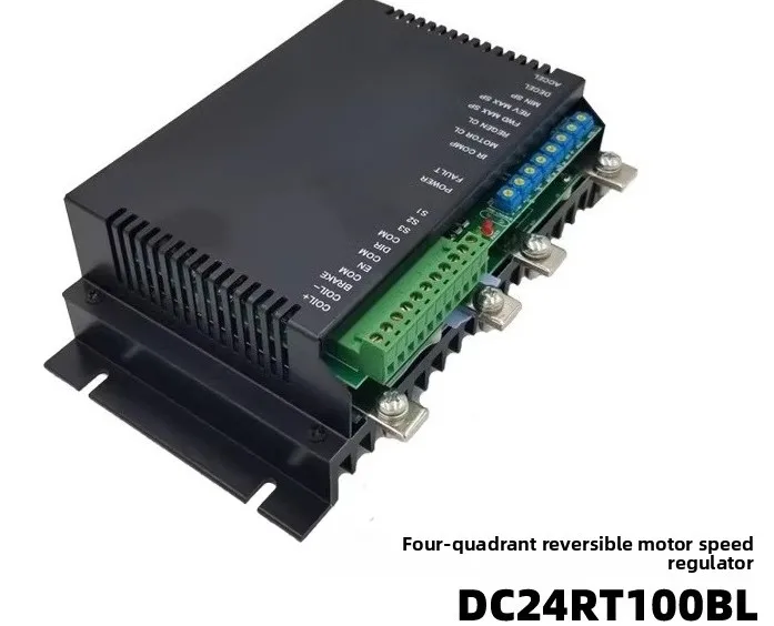 Four Quadrant Reversible DC Motor Governor DC24RT100BL