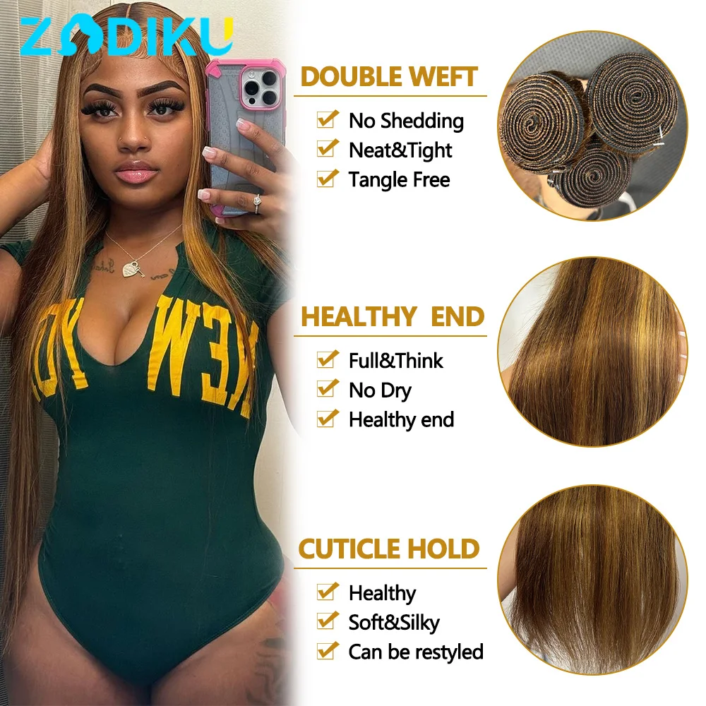 12A تسليط الضوء على حزم الشعر البشري P4-27 حزم شعر طبيعي مفرود 100% الشعر البشري حزم الشعر الخام تسليط الضوء على شعر مستعار الشعر البشري