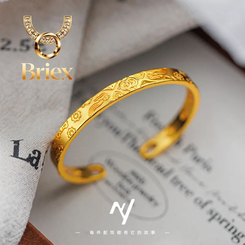 Briex Jewelry Luxury 24K 9999 Pure Gold real gold Golden Chisel Carved Vajra and Pestle Jiyan Eight Treasures Opening Bracelet