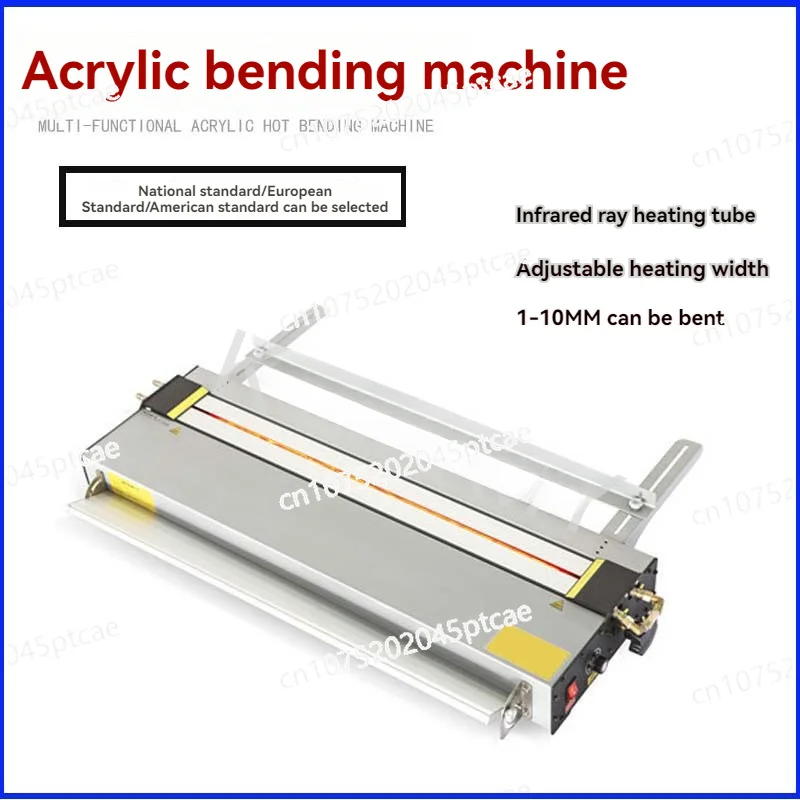 110/220V Acrylic Bending Machine Organic Board/Plastic Sheet Bending Machine Infrared Heating Acrylic Bender Machine