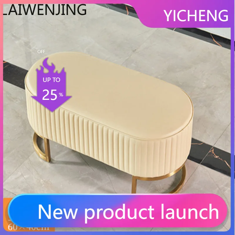 LYY  bedside stool light luxury shoe change clothing store sofa stool cloakroom fitting room changing stool