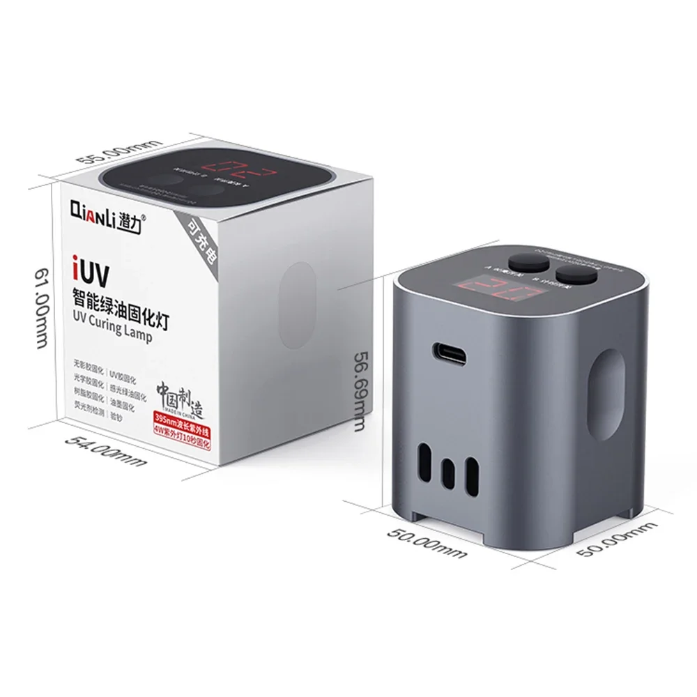 QIANLI lámpara de curado de aceite verde inteligente UV, tipo de carga Led, curado de pegamento UV óptico sin sombras, lámpara de curado de pegamento de Gel