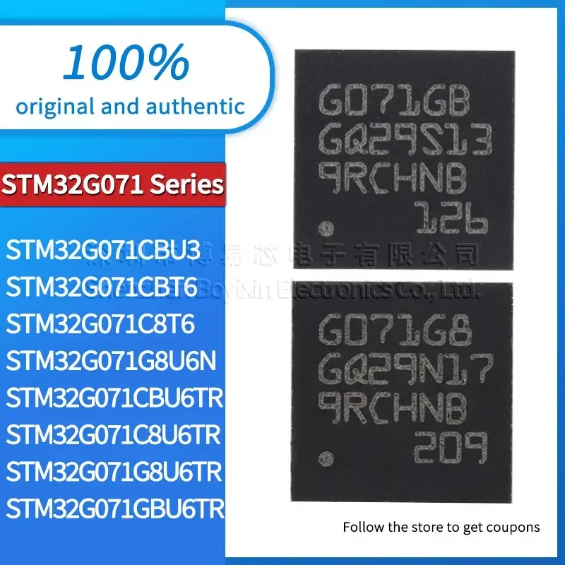 STM32G071C8T6 STM32G071CBT6 STM32G071C8U6 STM32G071CBU6 STM32G071CBU3 STM32G071G8U6 STM32G071G8U6N STM32G071GBU6 пластиковый корпус