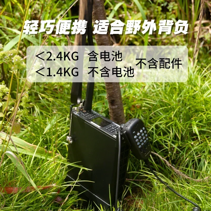 PMR-171 Portable full-frequency full-mode 10W SDR backpack outdoor off-road small shortwave radio view 3