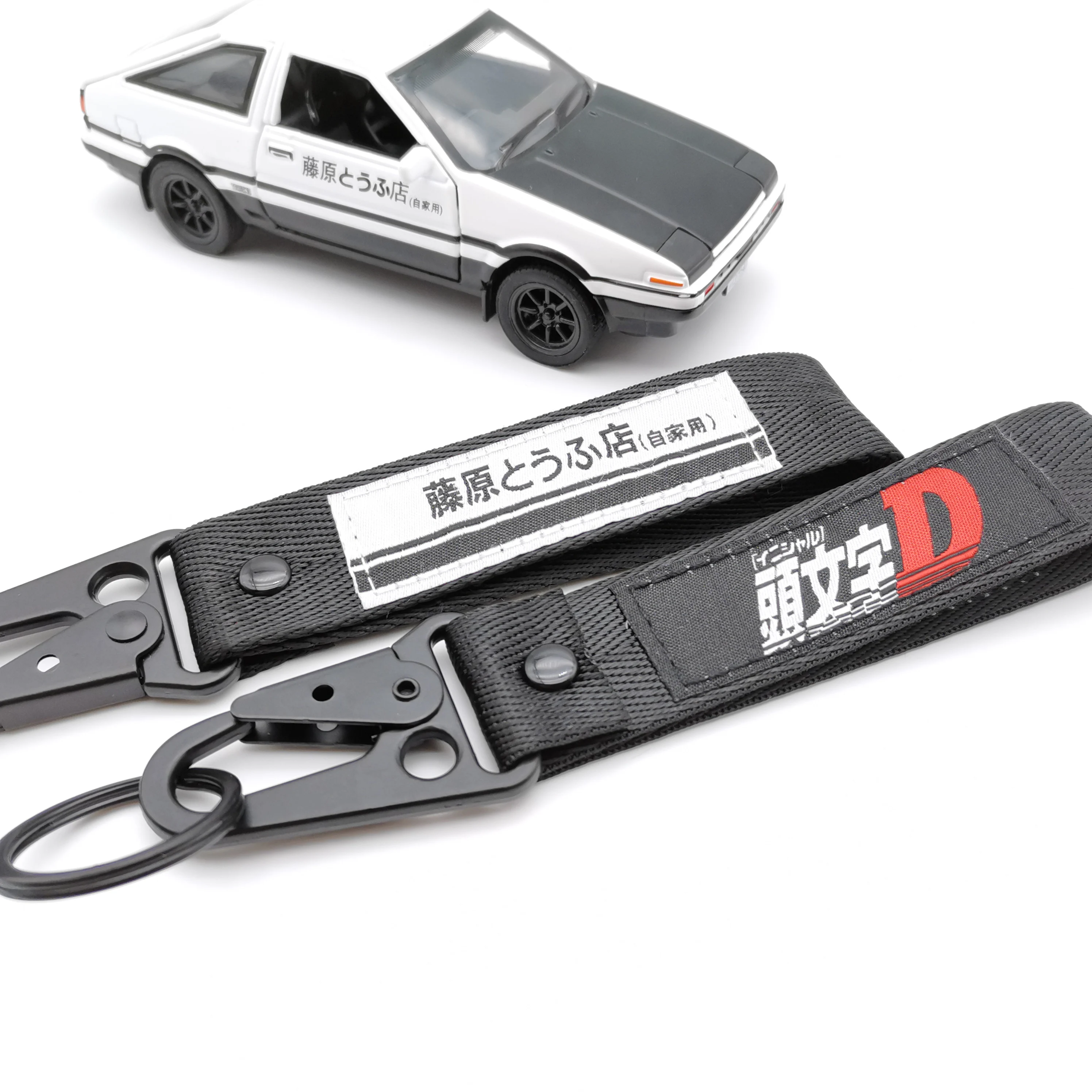 

JDM Keyring Tags Initial D Fujiwara Tofu Shop keychain Auto Key Steel Spring Clip Lanyard Motorcycle Accessories