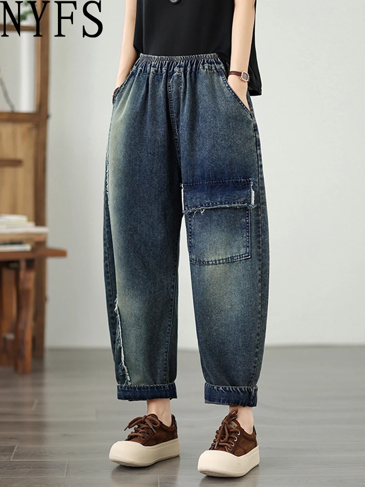 

NYFS 2025 Vintage Women's Jeans Loose plus Size Elastic waist Trousers Autumn Fashion Denim Harem Pants