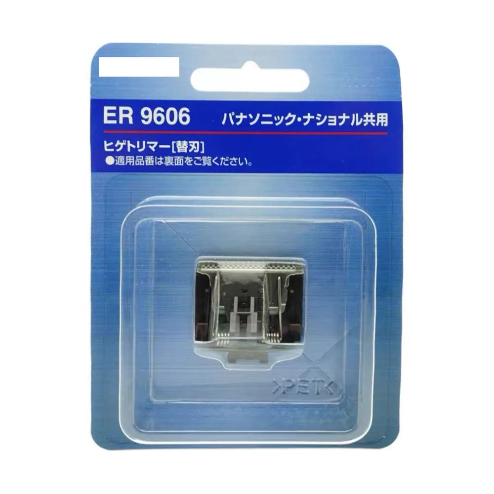 

Оригинальная машинка для стрижки волос ER9606, резак для бритвы Panasonic ER2403 ER2405 ER-GB40 ER-GY10 ER2403P ER2405P ER3300 ER333, лезвие бритвы
