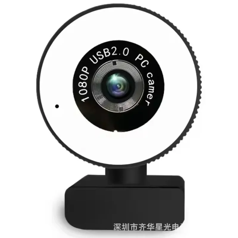 

Live Camera 2PM HD Webcam With 3-Level Beauty Light 360° Rotation USB Plug & Play For Live Streaming