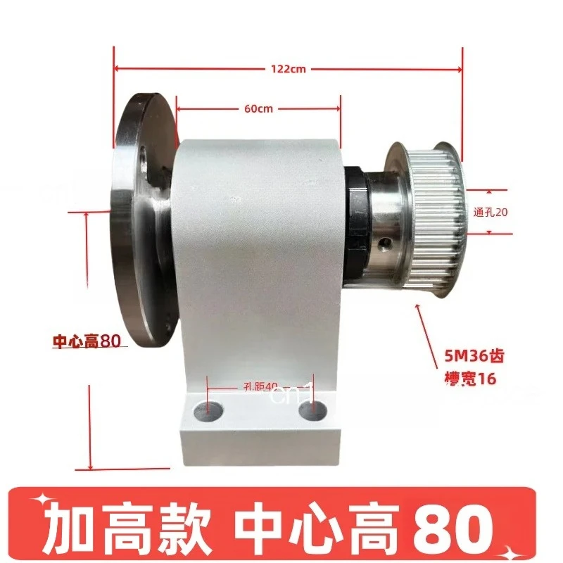 High‑Precision Integrated Lathe Spindle With Flange, High‑Strength Headstock Assembly