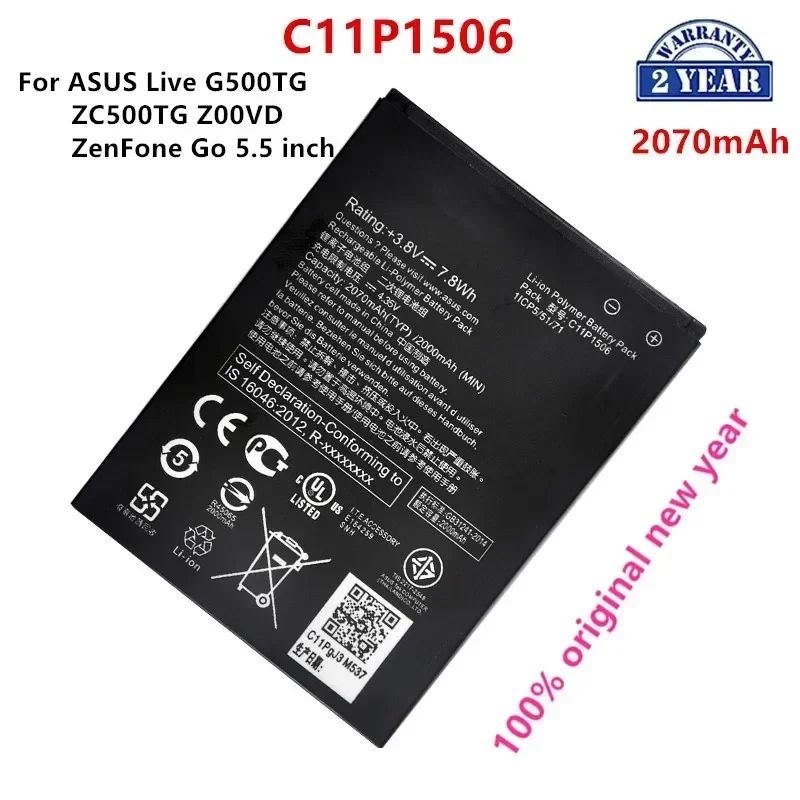 100% Orginal C11P1506 2070mAh For Asus Live G500TG ZC500TG Z00VD ZenFone Go 5.5 inch  Battery