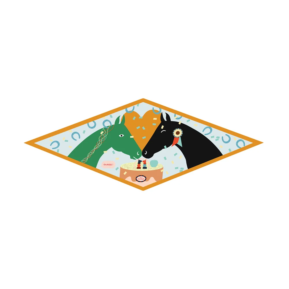 Variant: 14