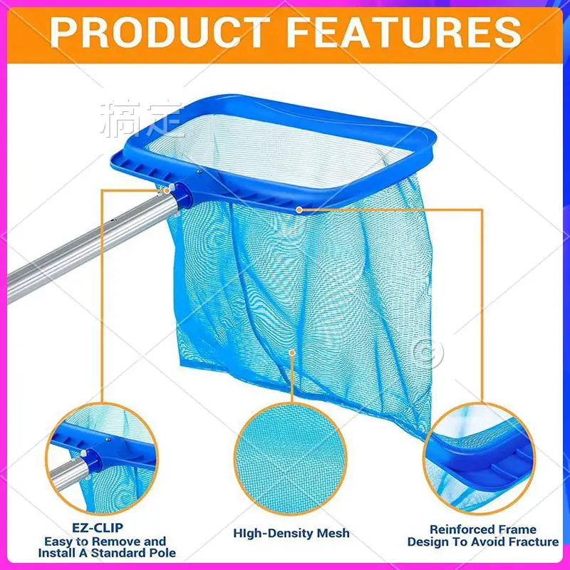 AUU-espumadera de piscina, red de espumadera de piscina, red de espumadera de hojas de piscina, red de piscina de mayor capacidad para limpieza, eliminación de recogida de desbridos