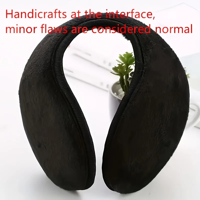 1pc Winter Plush Earmuffs, Outdoor Riding Skiing Warm Earmuffs, Protective Ear Cover For Men And Women, ideal choice for gifts