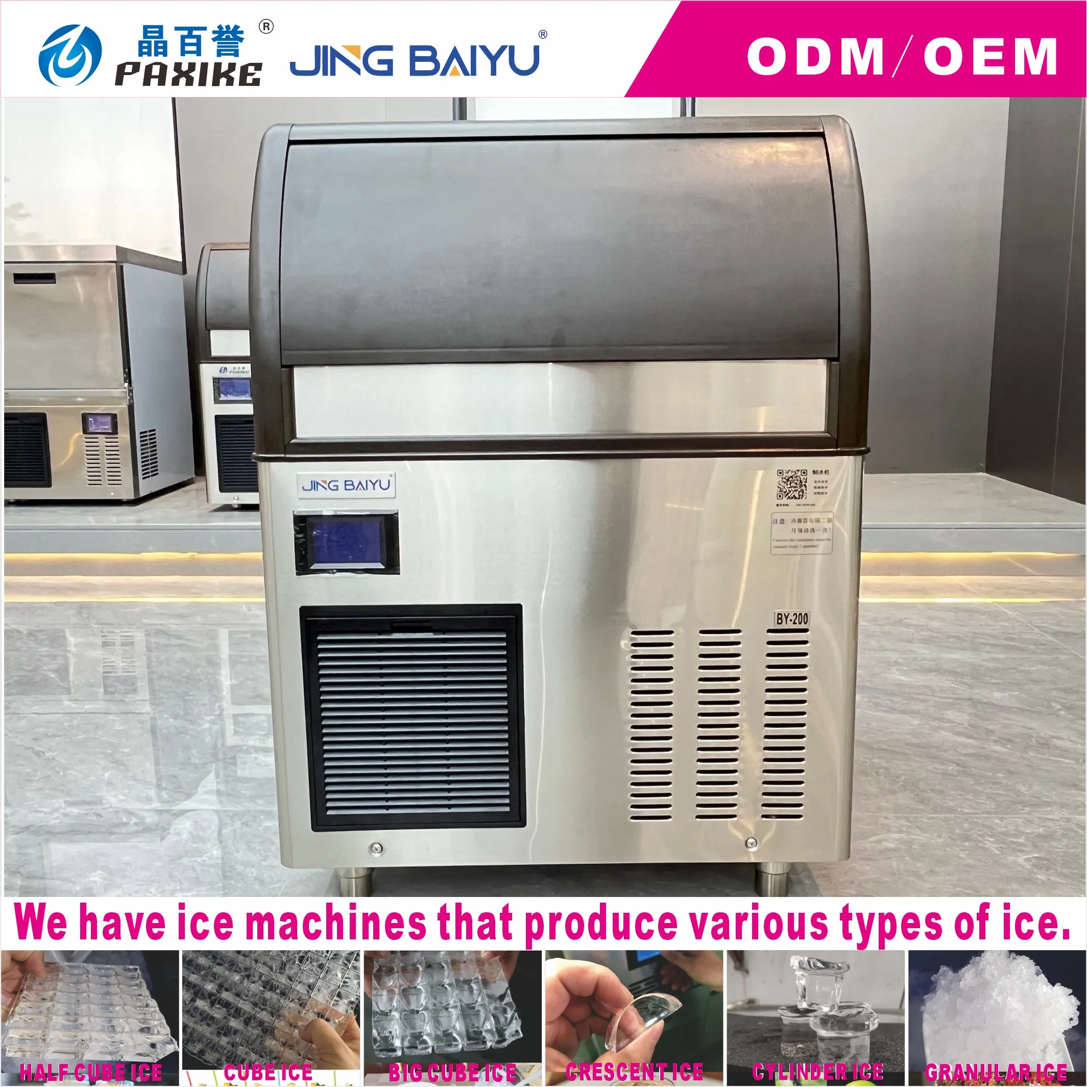 Commercial Ice Maker Air Cooled - BY-200A(Y) Crescent Ice Maker 90kg Air