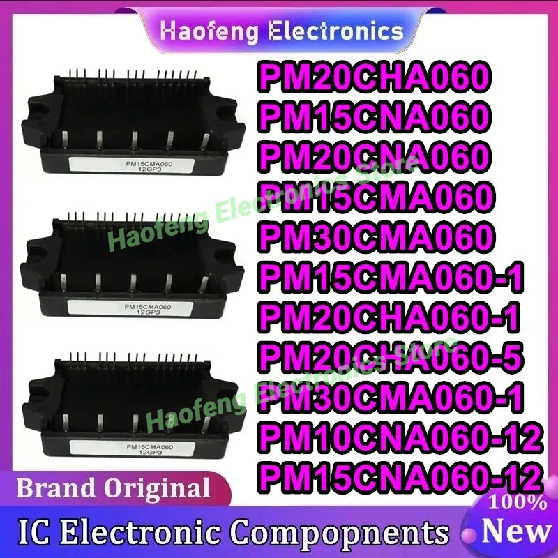 

PM15CNA060 PM20CNA060 PM15CMA060 PM30CMA060 PM15CMA060-1 PM20CHA060-1 PM20CHA060-5 PM30CMA060-1 PM10CNA060-12 PM15CNA060-12