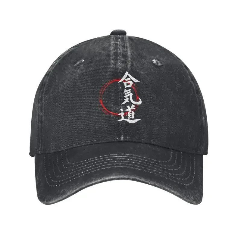 Custom Punk Unisex Cotton Aikido Baseball Cap Adult Gift Tee for A Martial Arts Love Adjustable Dad Hat Men Women Sports