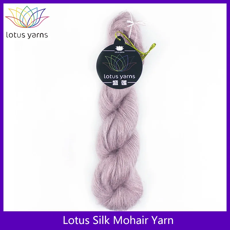 1*50g hank Silkl Mohair Yarn Crochet Skin-Friendly Baby Wool Thread For Knitting Sweater Shawl