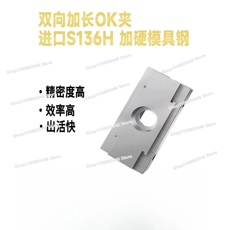 Pneumatic OK Clamp CNC Diagonal Wedge Type Manual Side Top Multi-station Tooling Clamp Fixed Two-way Vice