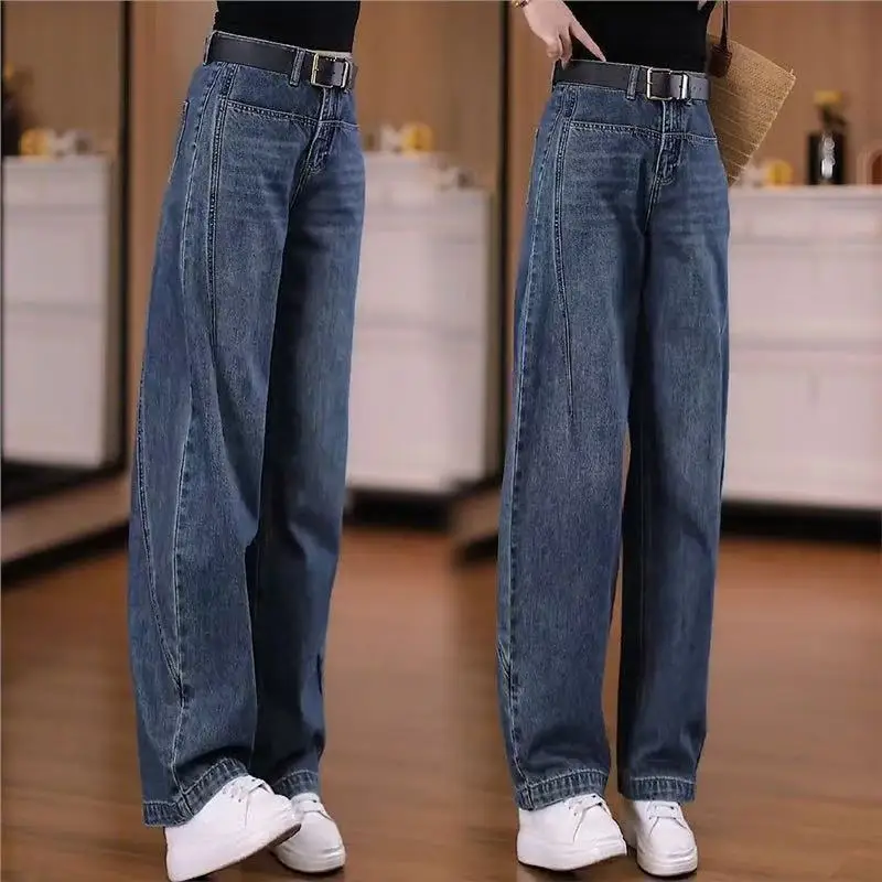 

High Waist Slimming Knife Denim Jeans Women's Fall 2025 New Sle Wide Leg Pants with Front ket Versatile Casual Fit