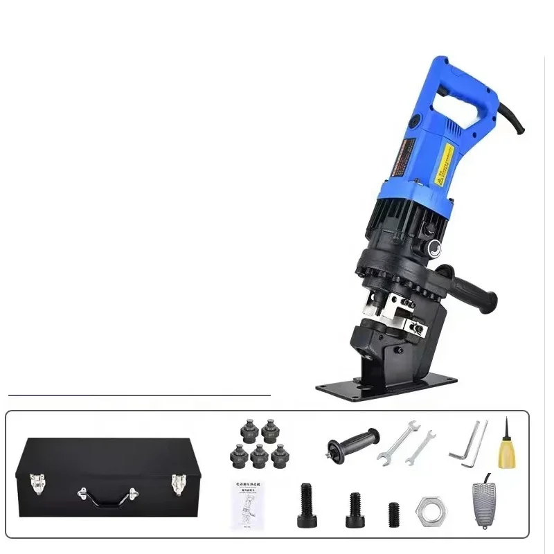 High Power Efficiency MHP-20  Portable Electric Hydraulic Punch Tool