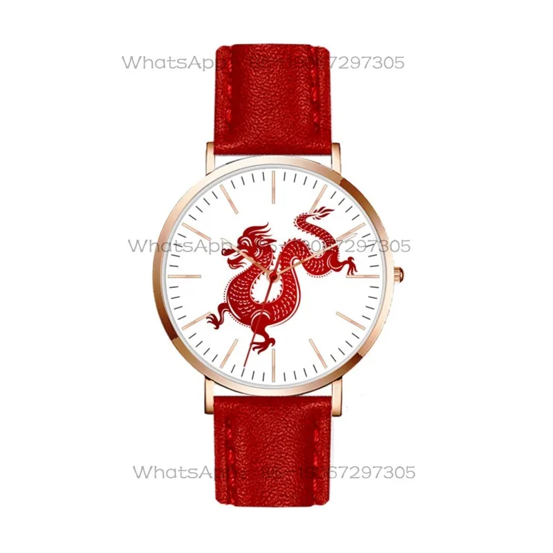 Red Creative Zodiac Watch Birthday Gift for Male and Female Students