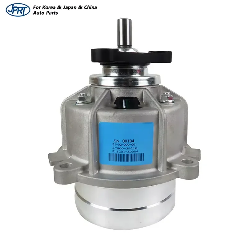 High Quality Automotive Spare Parts 4WD Coupler 47800-39000 47800-39210 47800-39200 Suitable for HYUNDAI-JPRT KIA-JPRT