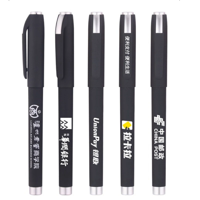 100 Pcs Free Custom Logo Signature Pens Gift Advertising  Black0.5mm Gel Pen Frosted Custom Pen Wholesale Multi Function Pen